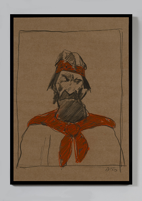 Láminas intervenidas de forma única por el autor #LIBC24